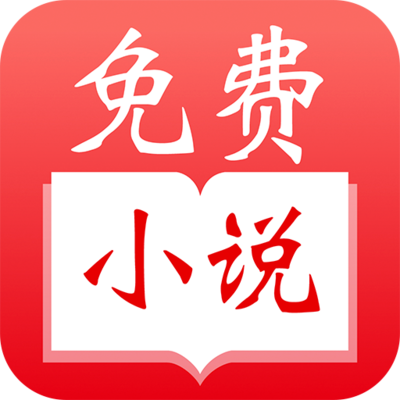 亚搏app登陆入口